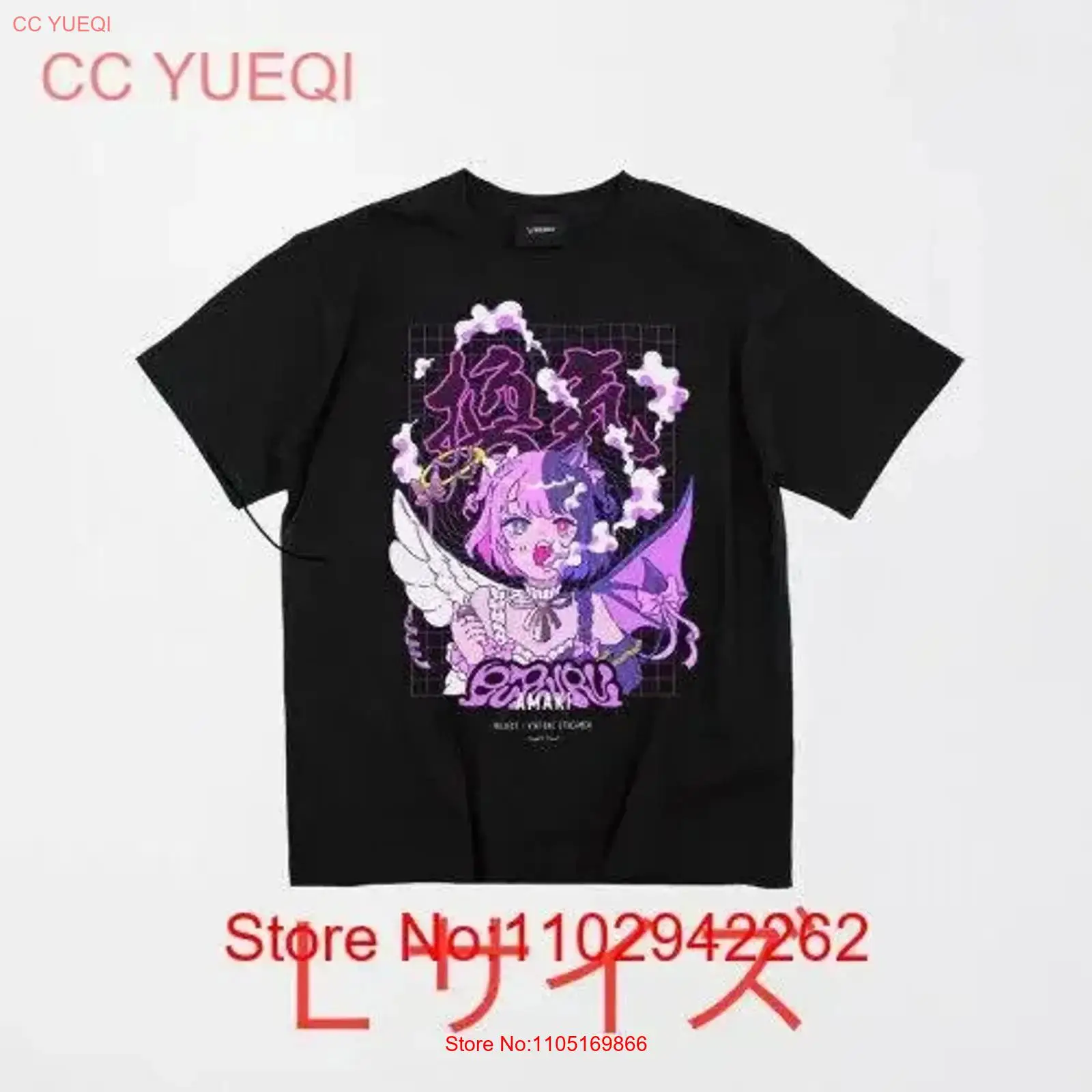 Vintage Fashion Jersey - Tenki Pururu Ventilated T shirt Black