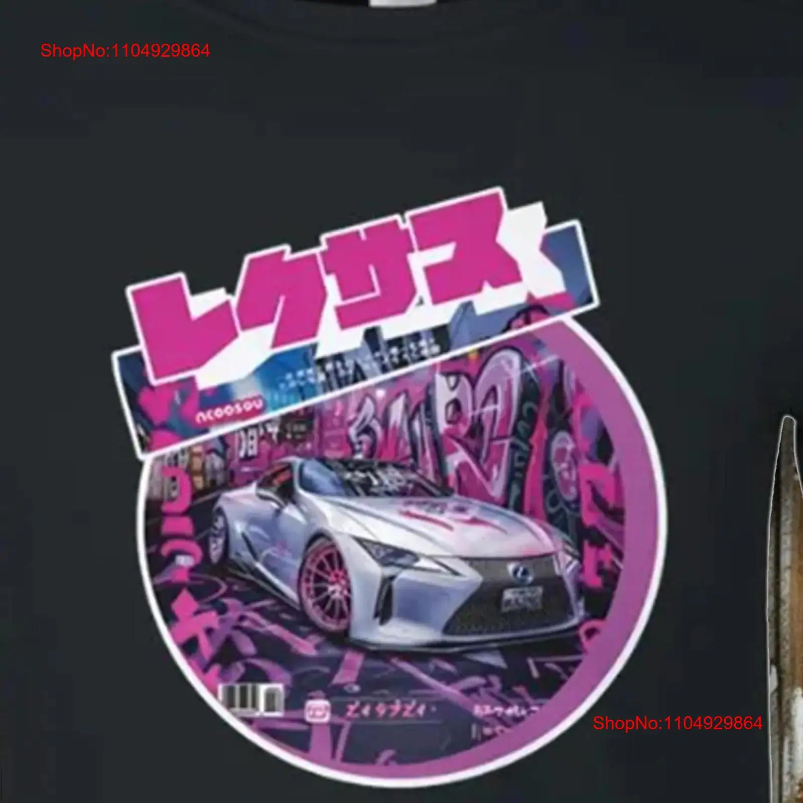 Vintage Vibes Fashion - LC500 Coupe Owner T Shirt for