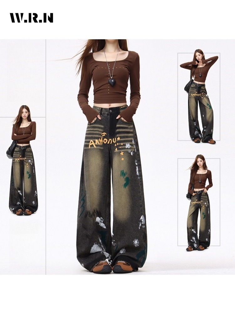 Vintage Fashion Drawings - Women's Y2K Fashion Straight Denim Trouser