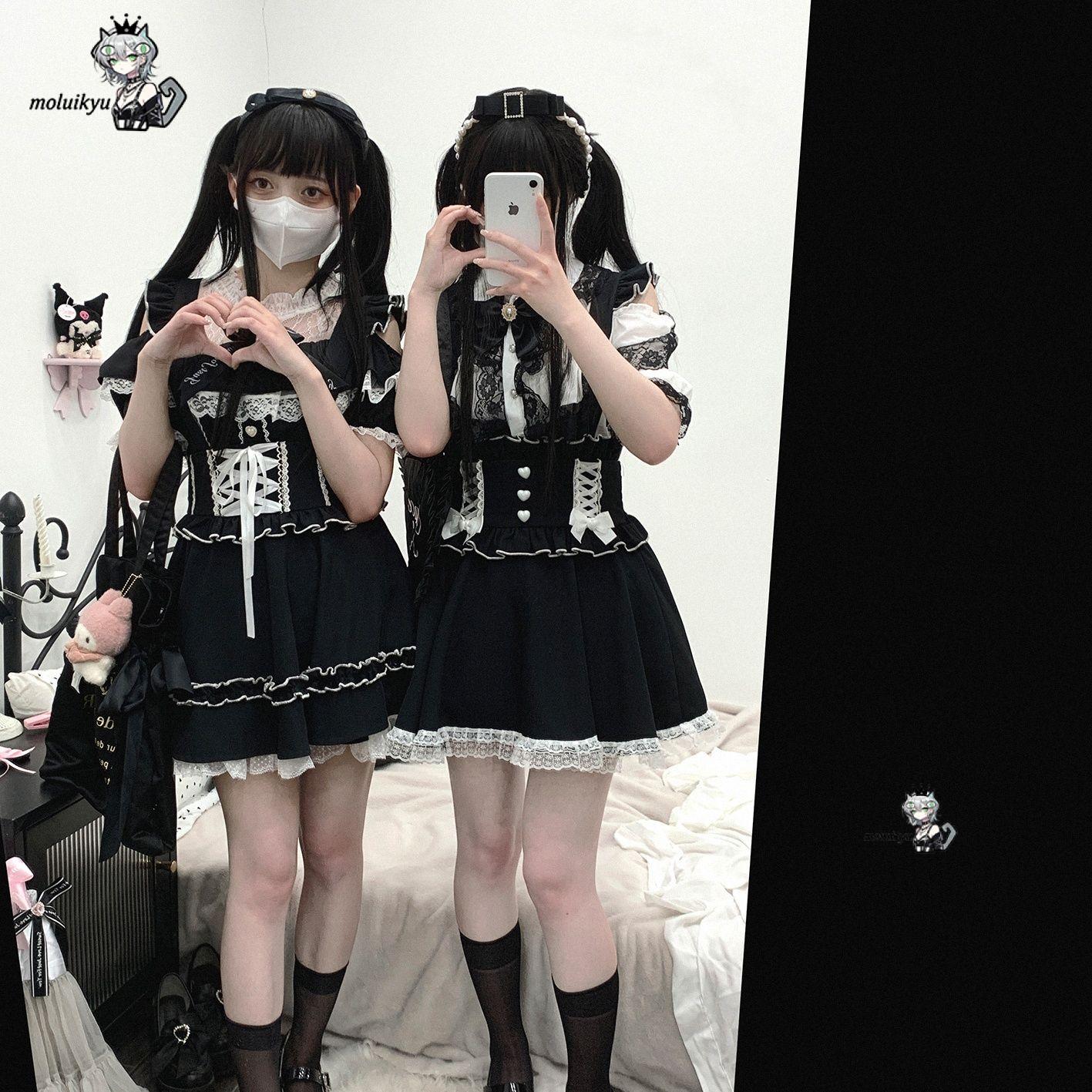 Women Skirts Harajuku Sweet Ka – Vintage Y2K Bewertung und Preis
