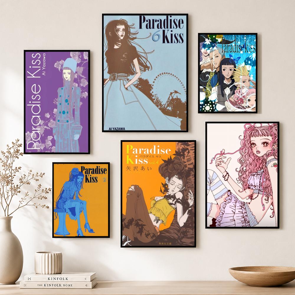 Fashion Paradise Kiss Poster P – Vintage Fashion Wallpaper Bewertung und Preis