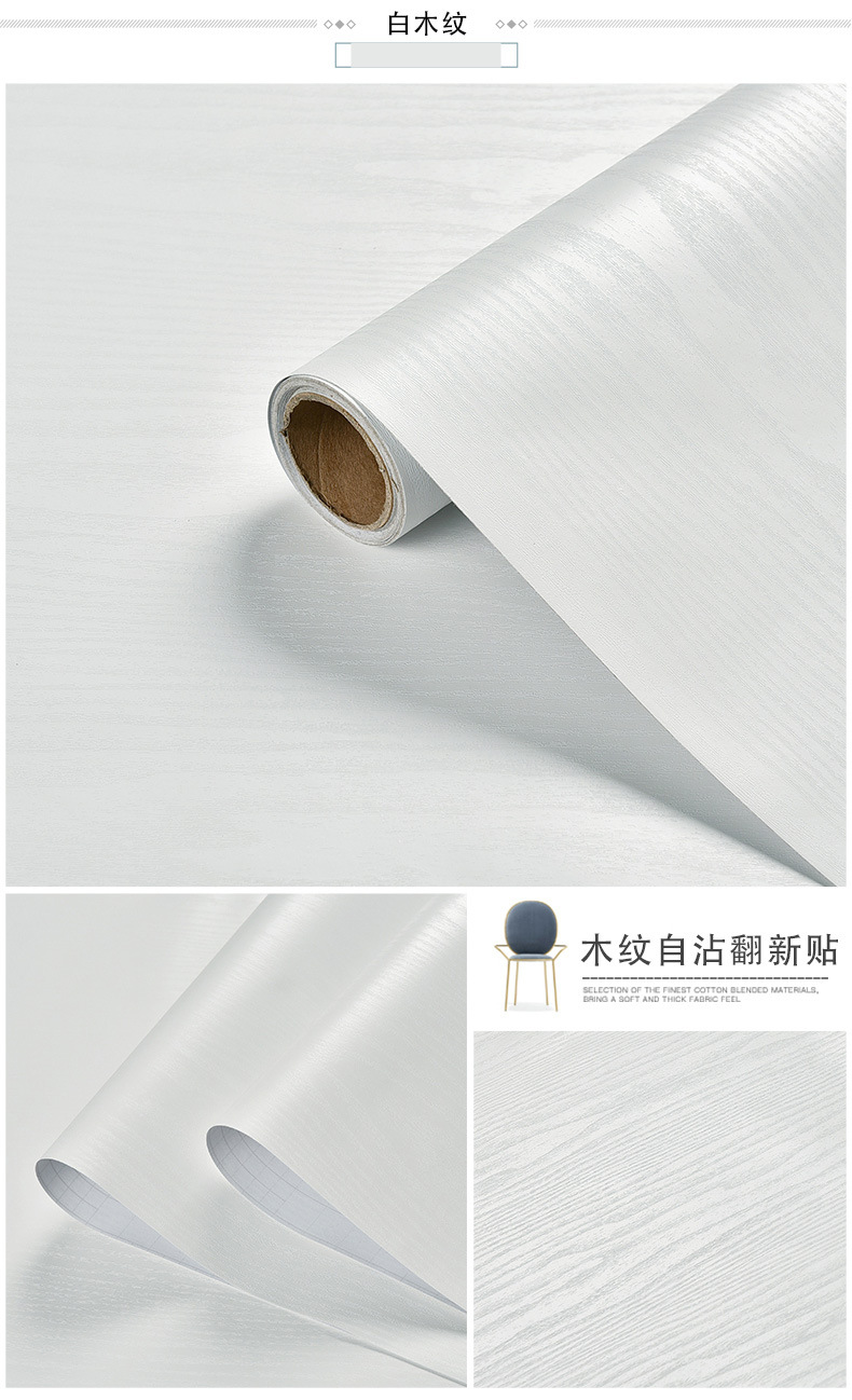 Pure White Wood Grain Self Adh – Vintage Fashion Wallpaper Bewertung und Preis
