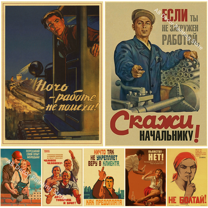 Vintage Stalin USSR CCCP Poste – Vintage Fashion Wallpaper Bewertung und Preis