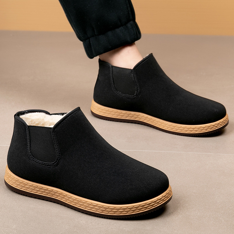 Men's Cotton Shoes Men's Winte – Vintage Fashion Mens Bewertung und Preis